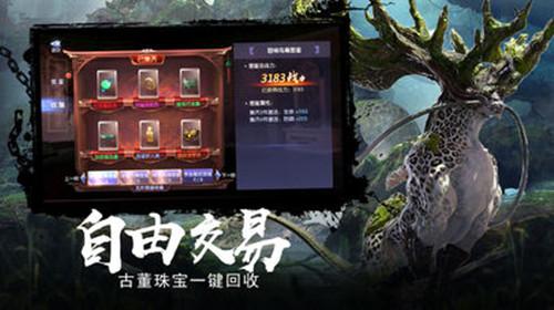 海贼王伟大冒险2
