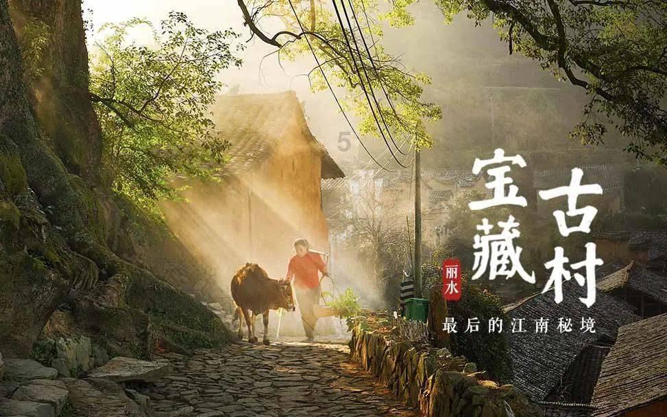 名创优品创始人叶国富获选中国经济新闻人物（2023-2024），宁高宁、张维迎为其颁奖