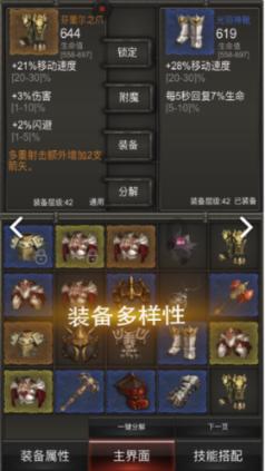 休闲钓鱼