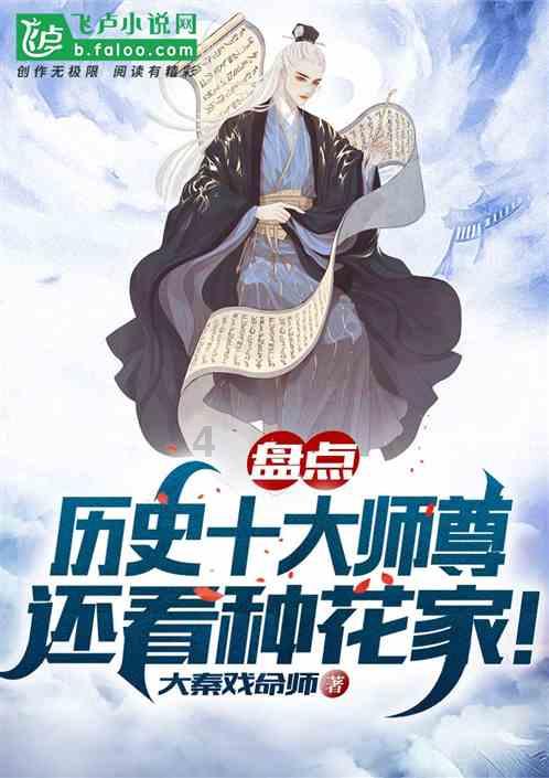964年农历5月17是什么星座？游戏画面