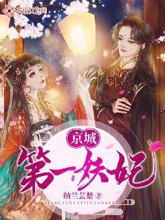 宝可梦探险寻宝