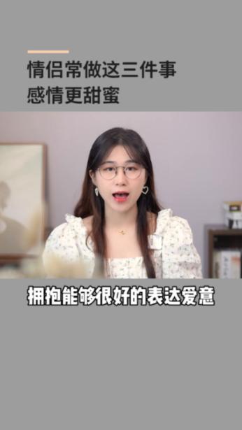 杨紫的3个新年目标曝光：体重年轻，钱包稳重，以及这一个