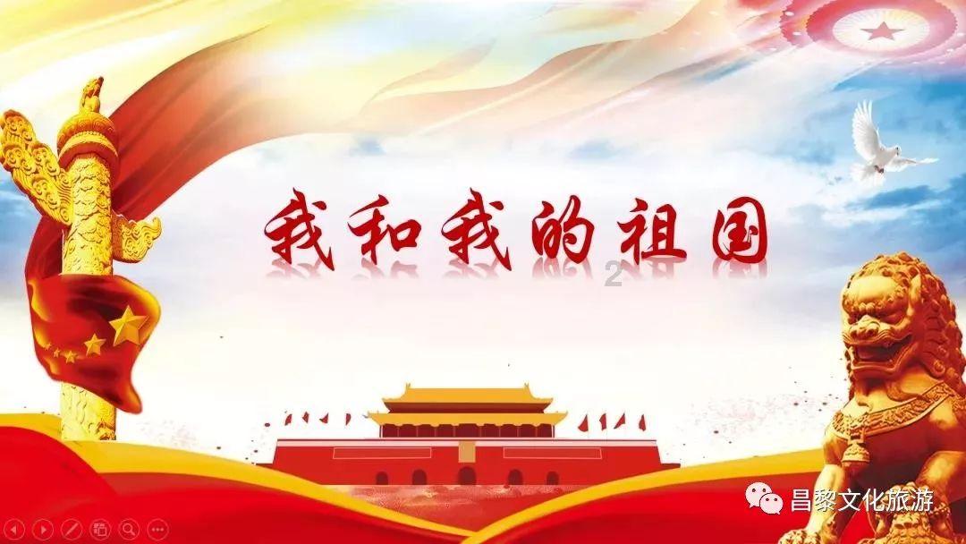 泰坦黎明
