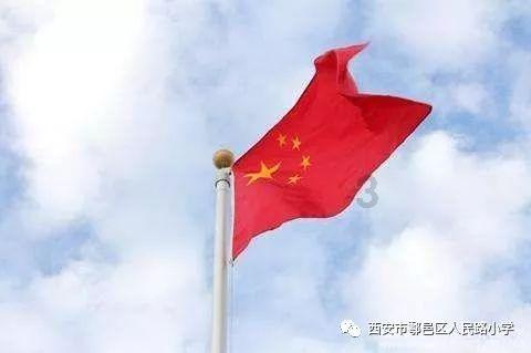 因违规开展投资业务变相为企业提供融资,中国东方一分公司被罚30万元