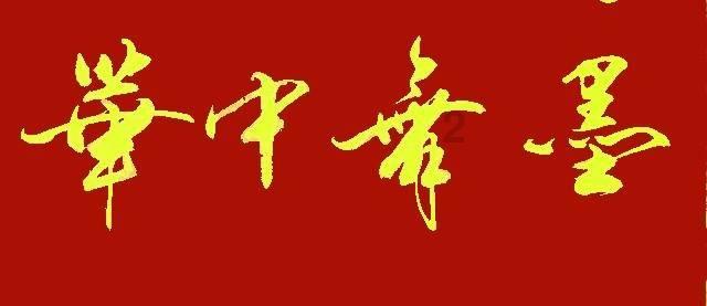 我24岁正在和一个35岁的女人谈恋爱，应该送她什么礼物让她惊喜？她很有钱，贵重礼物她估计见多了，该游戏画面