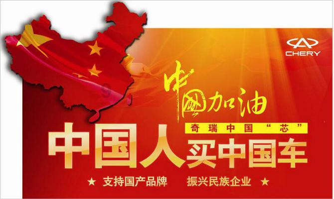 救援水管工