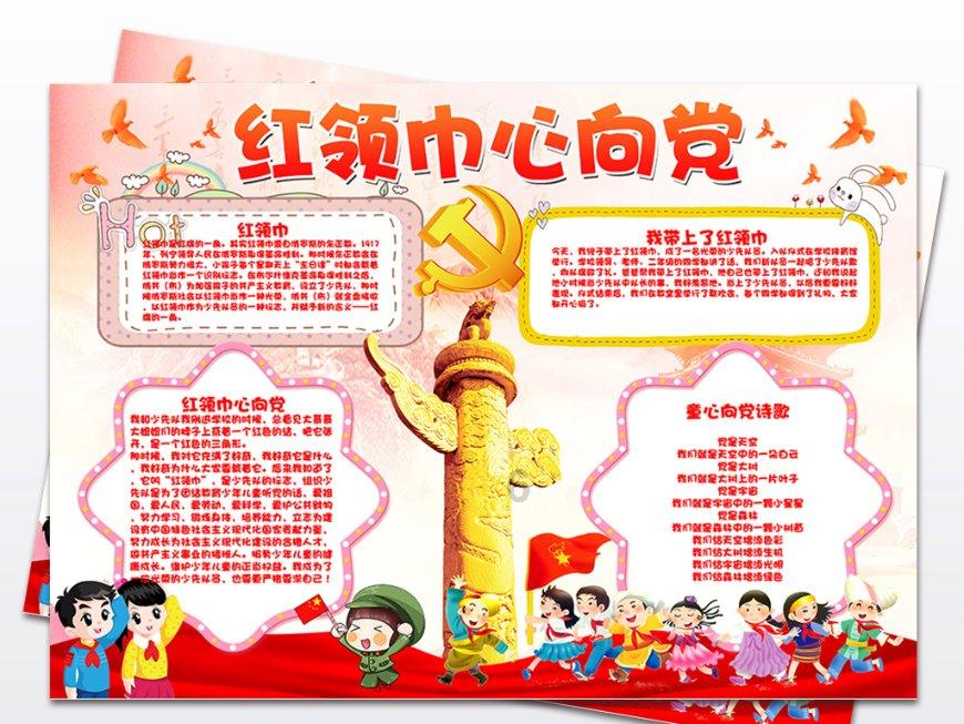 23岁女道士宣告世人,自己将要羽化,近10万人前来作证结果如何?
