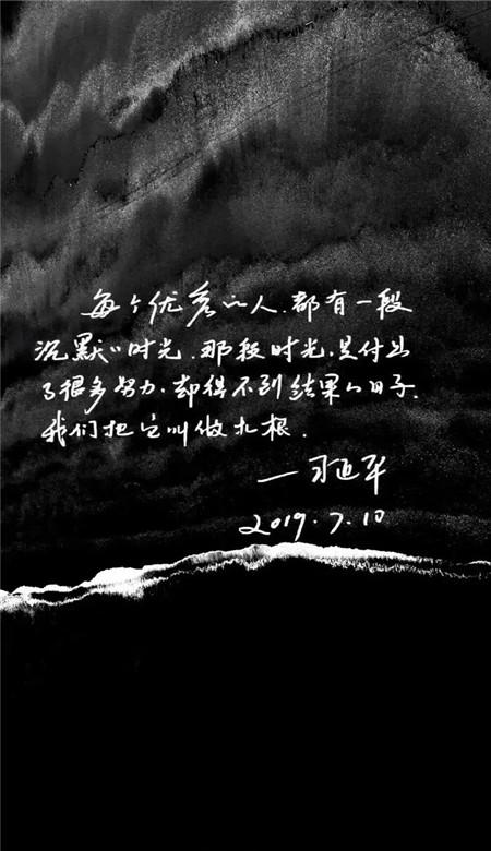 红色系