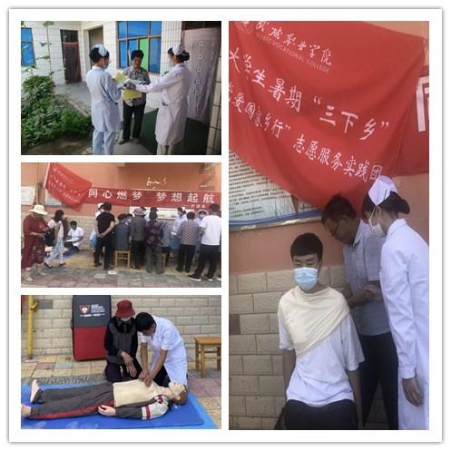 “电碳表”让碳排放像电能一样方便记录