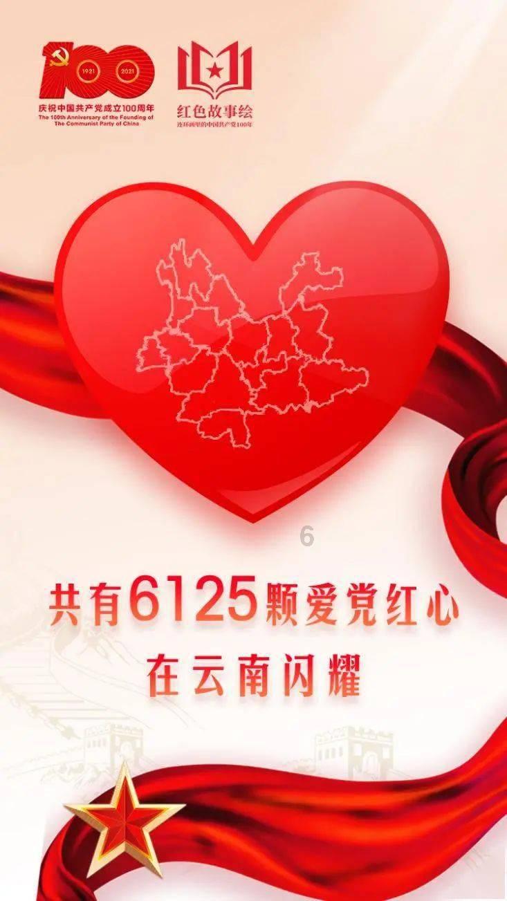 小猪仔要回家