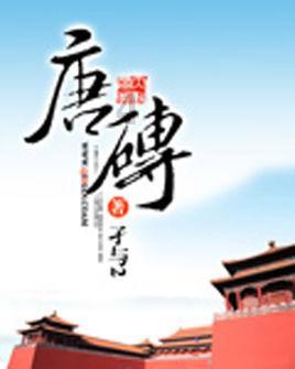 告别“高龄”老房 安宁市八街街道157户村民搬入“新家”