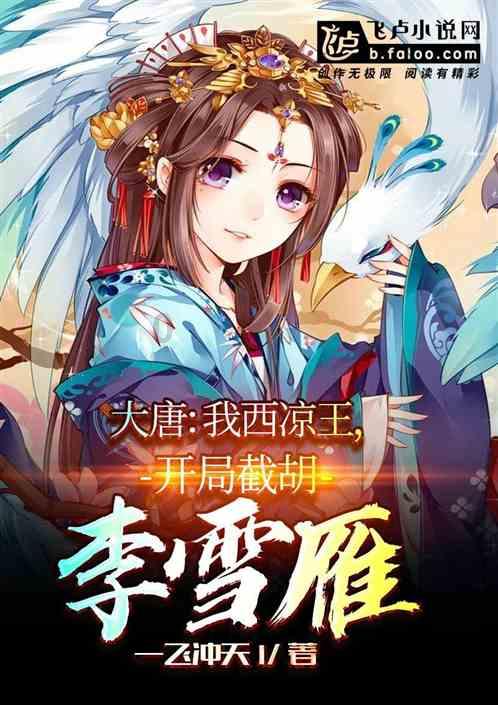 有适合1岁宝宝上的简单的课程吗？求推荐游戏画面